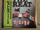 Sex Pistols Great Rock ‘N’ Roll Swindle Double Album Japan First Pressing