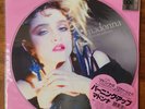 MADONNA - THE FIRST ALBUM RSD pressing VINYL RECORD PICTURE DISC