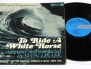 Sven Libaek To Ride A White Horse 1966 Aussie OZ 1st Press Vinyl LP Record EX