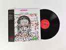 John Coltrane - Coltrane's Sound on Rhino High Fidelity