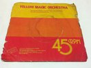 Ymo Yellow Magic Orchestra Computer Game Rare India Single Ps 45 Electronica