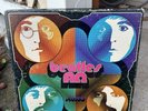 THE BEATLES 4 LP ATRBH Pink LABEL Rare ALPHA OMEGA A To Z Box Set W/ Insert VG+