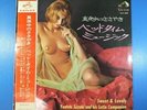 SEXY COVER CHEESECAKE OBI YOICHI SUZUKI BED TIME MUSIC JAPAN ONLY SJV-295 VINYL