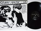 SONIC YOUTH Goo DGC LP VG+ 1990 1st press dirty bad moon rising daydream nation