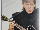 PAUL McCARTNEY Tiptoe Through The Tulips 1990 Blue Lake 3 LP Box Set Sealed