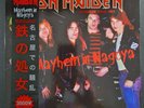 Iron Maiden Mayhem in Nagoya 2x LP Limited Edition #16/100  Blue Vinyl
