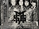 The Michael Schenker Group – MSG | Japan Pressung LP Vinyl Schallplatte OBI Rock