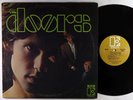 Doors - S/T LP - Elektra VG+