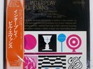 BILL EVANS QUINTET INTERPLAY MILESTONE SMJ6150 Japan VINYL LP