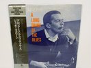 Jackie McLean – A Long Drink Of The Blues JAPAN LP w/ obi
