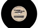 ROCKSTEADY ACETATE DUBPLATE 7