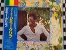 The Best Of Jimmy Cliff LP by Jimmy Cliff vinyl 1975 Japanese import VG+ Island