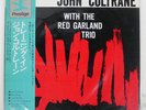 JOHN COLTRANE WITH THE RED GARLAND TRIO - TRANEING IN PRESTIGE LPR88023 Japan LP