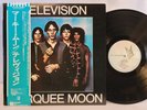 Television - Marquee Moon - OG 1977 Japan Press - ELEKTRA - NM