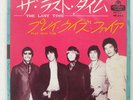 ROLLING STONES THE LAST TIME POLYDOR MP8619 Japan VINYL 7