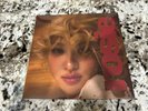 ROSÉ Rosie Vinyl LP Apple RED Color BLACKPINK Rose LIMITED EDITION FIRST PRESS