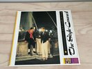 The Style Council - Introducing Magenta Coloured Vinyl LP Mint and unplayed