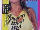 BON JOVI SLIPPERY WHEN WET MERCURY 28PP1025 Japan VINYL LP