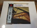 1995 GRIEG & SCHUMANN PIANO CONCERTOS RADU LUPU SUPER ANALOGUE DISC LP RECORD