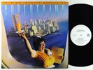 Supertramp - Breakfast In America LP - Mobile Fidelity Sound Lab Audiophile VG++