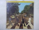 The Beatles Abbey Road Mobile Fidelity Sound Lab MFSL 1-023 US Sealed VINYL LP