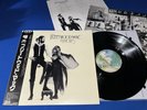 FLEETWOOD MAC   RUMORS Japan 1st Press Insert Beautiful Sonics   NM