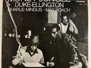 MONEY JUNGLE - DUKE ELLINGTON • CHARLIE MINGUS • MAX ROACH - VINYL LP VG+ - 603