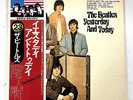 The Beatles  Yesterday & Today LP/Vinyl Japan Import Gatefold w/OBI& Insert NM 7