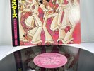 Jackson Sisters / JS-01 - Funk/Soul: Disco / 12