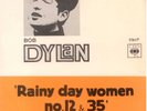 BOB DYLAN - Rainy Day Women no.12 & 35' - 7