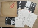 The Who – Live At Leeds LP - 1970 Track 2406 001 - COMPLETE With 12 Inserts