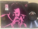 Al Hirt Soul In The Horn EX STEREO DEEP GROOVE ORIG de la soul funk sample