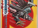 JUDAS PRIEST (VINYL RECORD LP 1982) SCREAMING FOR VENGEANCE, NM, POSTER & OBI