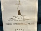 IASOS-INTER-DIMENSIONAL MUSIC, PRIVATE PRESS, 1975 , SHRINK, EX
