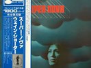 Wayne Shorter Super Nova OBI + INSERT JAPAN NEAR MINT Blue Note Vinyl LP