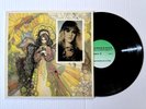 Stevie Nicks LP More Uncirculated Rumours ROCKWELL EX unofficial