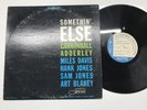 Cannonball Adderley, Miles Davis, Hank Somethin' Else US LP [57547ER]