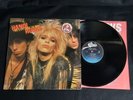 Hanoi Rocks  Two Steps From The Move  Original Mint LP in Shrink[EPIC BFE 39614]