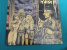 IRON MAIDEN - Women In Uniform / Invasion - 7 inch LP - UK Edition