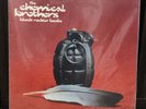Block Rockin' Beats [Single] [LP]  Chemical Brothers VG+