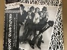 Simaryps/Skinhead Moonstomp PA6359 Used LP