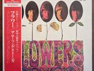 The Rolling Stones - Flowers (1967) LP Japanese Vinyl With OBI & Insert SLC-183