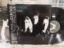 VAN HALEN OU812 WARNER BROS. P13662 Japan SUPURB NM/NM- VINYL LP IMPORT W/ OBI