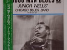 JUNIOR WELLS HOODOO MAN BLUES DELMARK PLP357 Japan VINYL LP