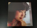 Teresa Teng 鄧麗君 テレサ・テン 淡淡幽情 Boxset 2427377A LP Vinyl Ltd Ed #New#