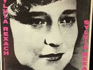 Sylvia Rexach - Canta a Sylvia Rexach LP Latin Poetry Puerto Rico