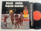 Miles Davis LP 