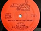 1988 - M.C. NIKKE D.J. RAP-N-SCRATCH - GOES RAMBO - SHOW JAZZ RECORDS ORIGINAL