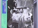 VANITY - SKIN ON SKIN  JAPAN VINYL LP w/obi, insert  MOTOWN RMTL-80