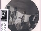ULTRAVOX VIENNA ST. ALBANS 1980 LP VINYL Special edition for HMV vinyl week all